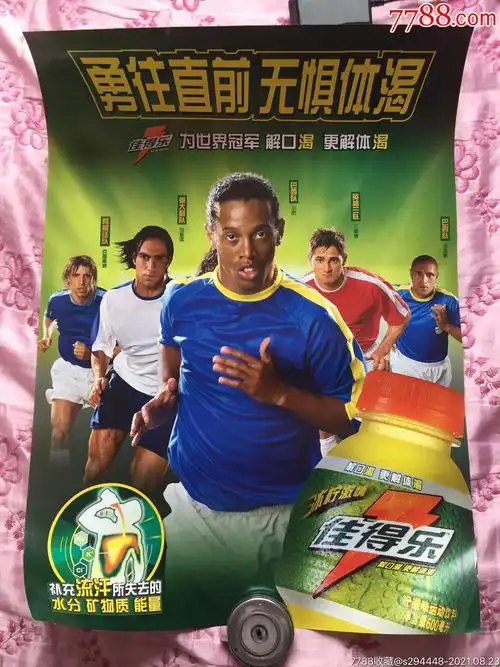 如何处理这